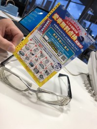 愛車を無料で点検します☆